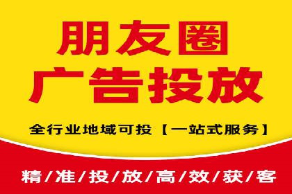 不同行业竞价推广开户费用对比及成功案例